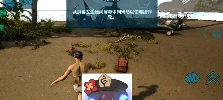 方舟手游驯化攻略