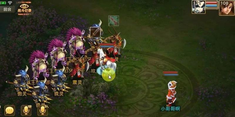 问道手游绿色装备获取攻略（掌握关键方法，快速获得绿色装备）