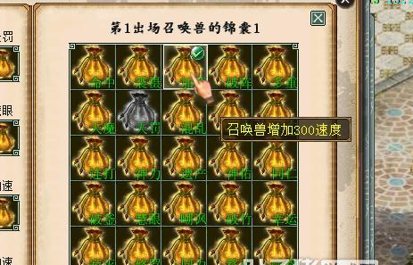 大话手游单人比斗攻略（从零开始，一步一步走上巅峰的秘诀！）