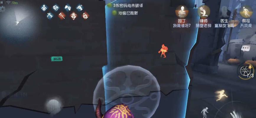 《手游末日屠夫攻略》（成为无敌屠夫的关键技巧）