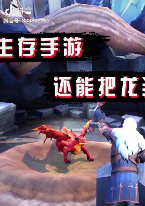 《以守卫庄园手游攻略》（打造无敌庄园，成为顶级守卫！）