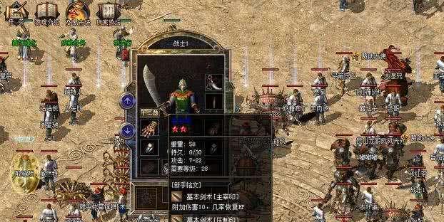 《玩转以神迹降临手游攻略》（揭秘最强角色培养法，让你轻松称霸游戏世界！）