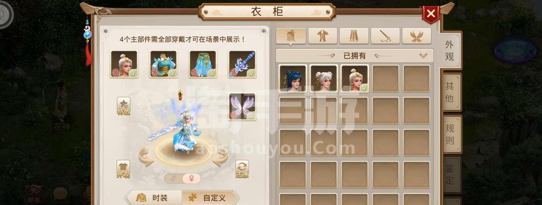 问道力水攻略（从入门到精通，助你在手游问道力水中取得巅峰成就！）