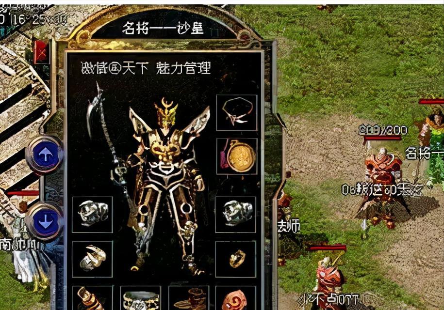 神武手游新人攻略（尽握奇缘悟道千秋）