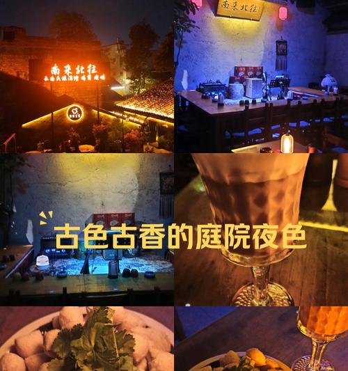 深夜酒馆手游攻略（探索夜幕下的神秘冒险，收集珍宝与解开谜题）