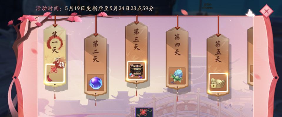 以江湖争锋手游攻略（争锋之路、战略攻略与武器收集）