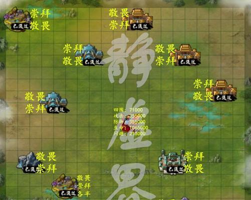 玄元剑仙手游普陀攻略（攻略、技巧、秘籍，让你成为普陀大陆的强者）
