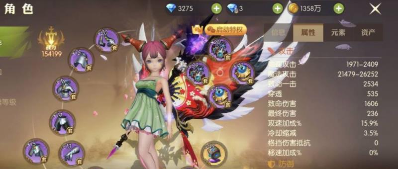 《龙之谷2手游氪金玩法攻略》（打造强力角色，尽享游戏乐趣！）