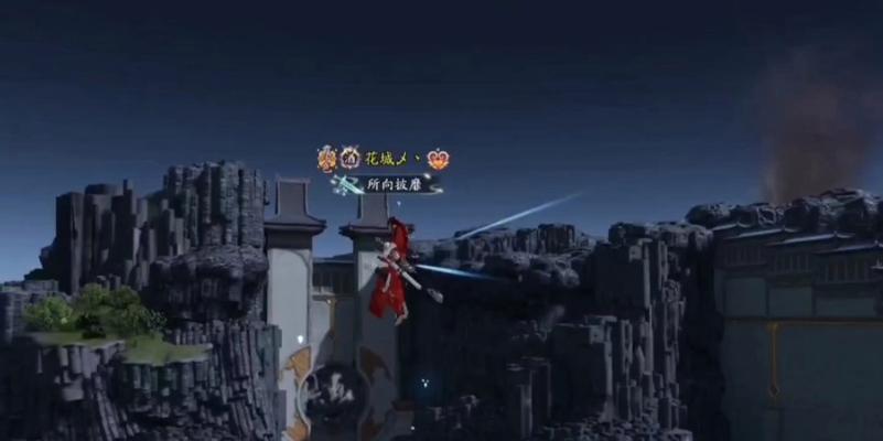 天刀手游从龙新本攻略