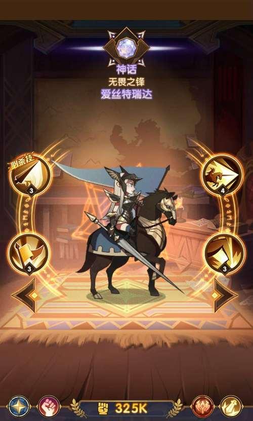 《以遮天记青铜古棺手游攻略大揭秘》（全方位解析青铜古棺手游，助你成为顶级大侠！）