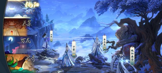 《剑侠情缘手游贫民攻略》（从零到富，助你在游戏中成为富贵之人）