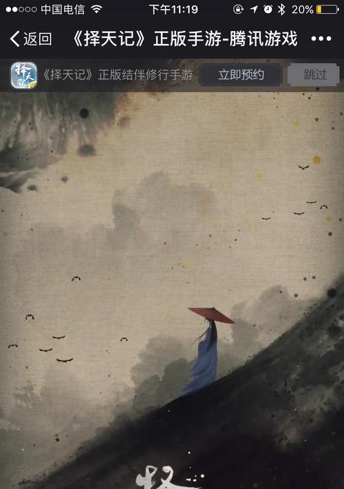 暗黑命运之门手游攻略（打破命运，成就传奇之旅！）