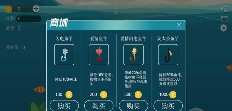 《畅玩一季度出海手游攻略》（拿下新游战场，畅享游戏狂欢）