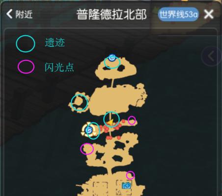 仙境手游术士攻略（成为顶尖术士的必备攻略，尽在本文！）