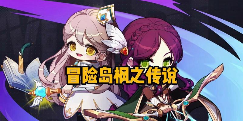 成为顶级手游导师的秘籍（揭秘手游导师攻略，带你踏上专业导师之路）