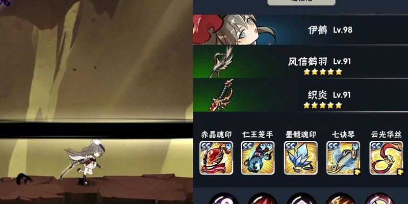 致命噩梦手游攻略（一步步揭开恐怖谜团，挑战极限求生！）