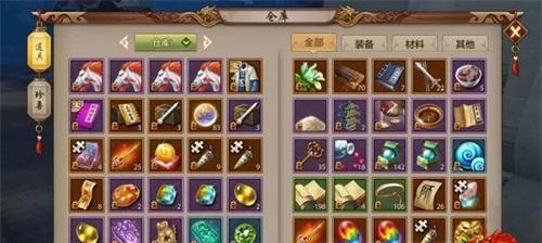 天龙八部手游寻宝攻略（把握关键线索，解锁珍稀宝物！）