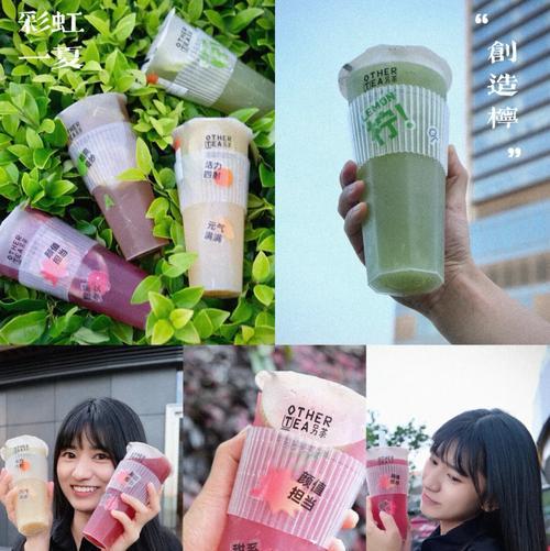 《以夏日柠檬手游攻略》（夏日柠檬手游攻略大揭秘｜）