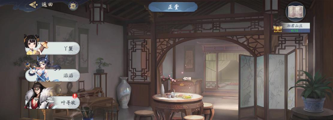 姑苏慕容攻略（以武林闲侠手游为例，解析姑苏慕容的强大之处与攻略要点）