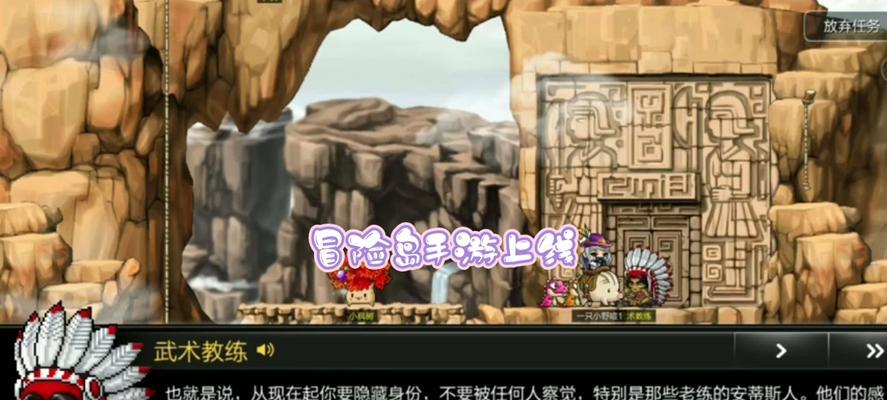 冒险岛手游召唤骑士攻略（掌握技巧成为最强骑士，让你的冒险之旅更加精彩！）