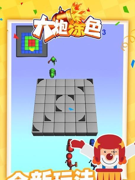 手游大炮攻略（掌握技巧成为顶级玩家）