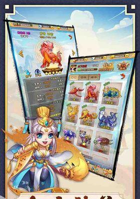 天魔攻略（掌握天魔攻略，成为顶尖玩家！）
