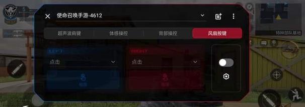 《掌握Plus手游攻略，成为游戏高手》（解密Plus手游攻略，提升游戏技巧与战斗力）