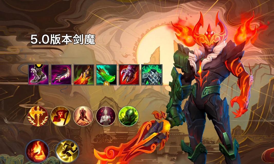 《不败之王，统治战场！以上单最强出装攻略大揭秘》（打造无敌装备，称霸对线！）