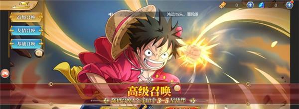 《手游乱斗王者攻略大全》（从小白到高手，轻松征服战场）