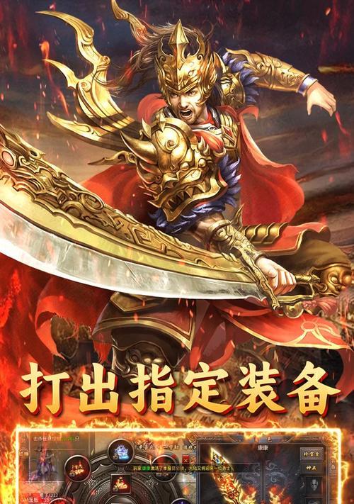 掌握GATS战车的攻略，驰骋战场无往不胜（一探GATS战车的强大威力与策略技巧，成为无敌指挥官）