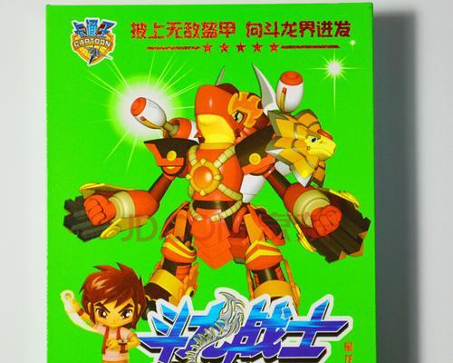 战士石头出装顺序攻略（打造无敌坚固的战士石头，一步步成为不可摧毁的防御利器！）