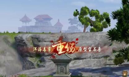 霸刀双耀亭攻略（掌握关键技巧，成为最强霸刀玩家！）