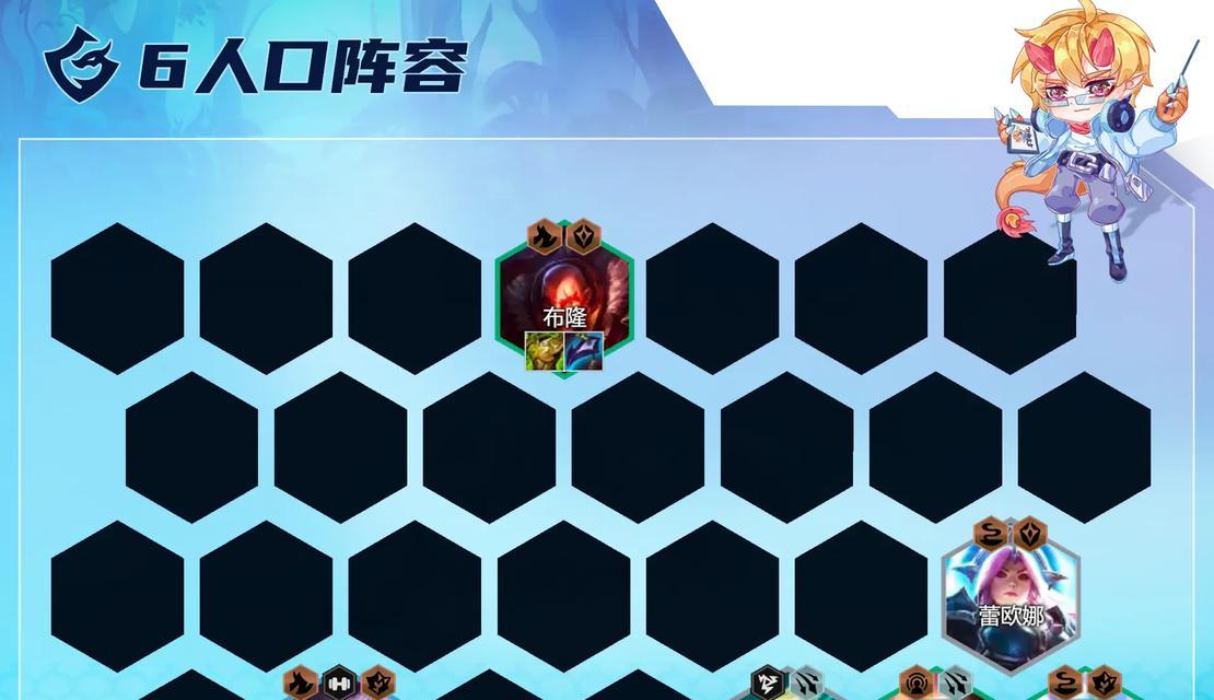 LOL永恩出装攻略（深度解析永恩出装顺序，助你战无不胜）