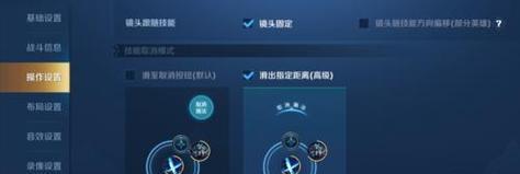 李迅出装铭文搭配攻略最新（李迅出装铭文搭配攻略详解及技巧分享，助你成为最强王者！）