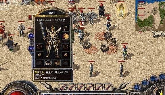 功夫小子攻略（跟着头条小游戏一起练就无敌武技，让你的对手闻风丧胆！）