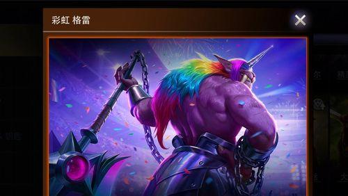 虚荣火法出装攻略，助你成为最炫酷的火焰法师（打造震撼视觉效果，高爆发输出的火法装备选择及技巧解析）