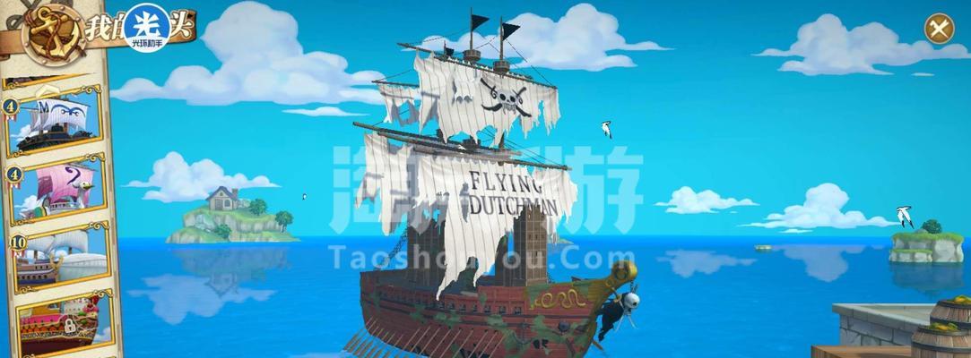 千速炼金出装手游攻略（快速提升战力，全方位解析千速炼金的出装技巧）