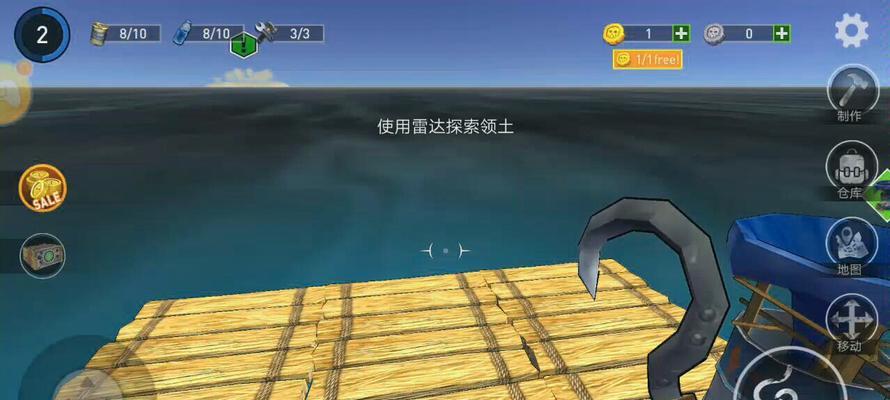 《逃出银河系2》攻略大全（揭秘银河系中的谜团，征服未知星域！）