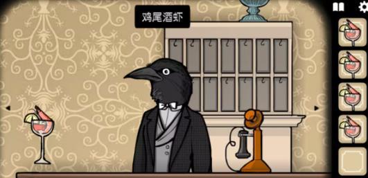 《以锈湖旅馆游戏攻略烧杯攻略》（探索神秘的旅馆，解开谜团，赢得胜利！）