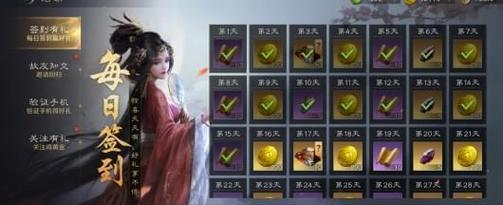 《指尖上的旋律益智游戏攻略——玩转你的音乐才华》（发挥指尖的魔力，征服旋律迷宫）