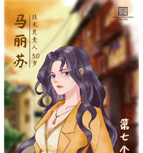 实现你的愿望（用游戏走近梦想，打破现实束缚！）