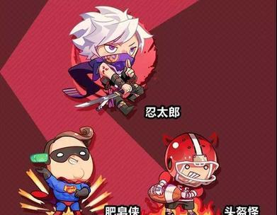 非人学园法师出装教程攻略（掌握最强法师装备选择，称霸非人学园战场！）