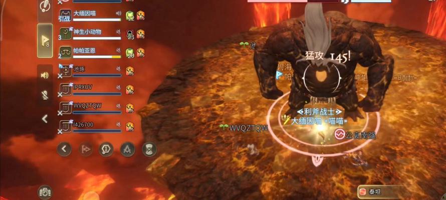 FF14副本攻略（深入副本，挑战自我，成为最强战士！）