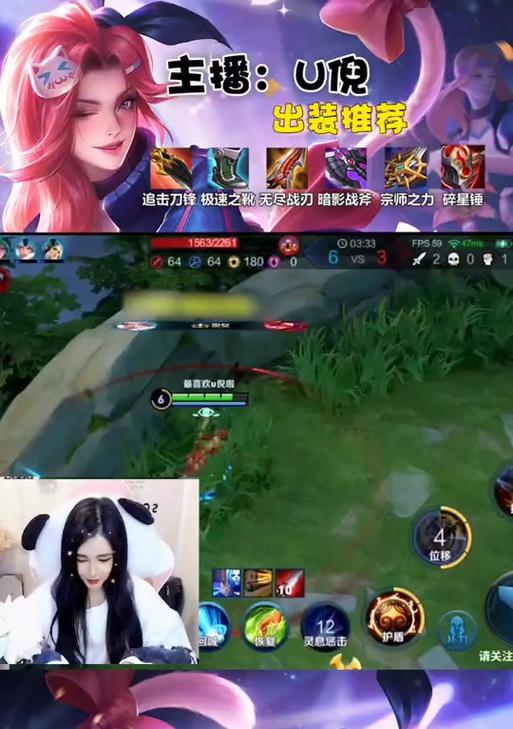 以肉刀武则天出装思路攻略（穿越千年，与刀相伴的女帝君）
