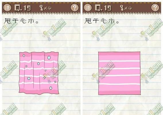 最囧游戏2第28关攻略（解密最囧游戏2中第28关的攻略技巧和步骤，带你一次过关！）