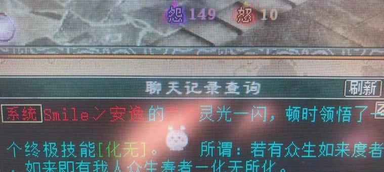 大话西游天庭任务游戏攻略（攻略分享，玩转天庭任务，绝不手软）