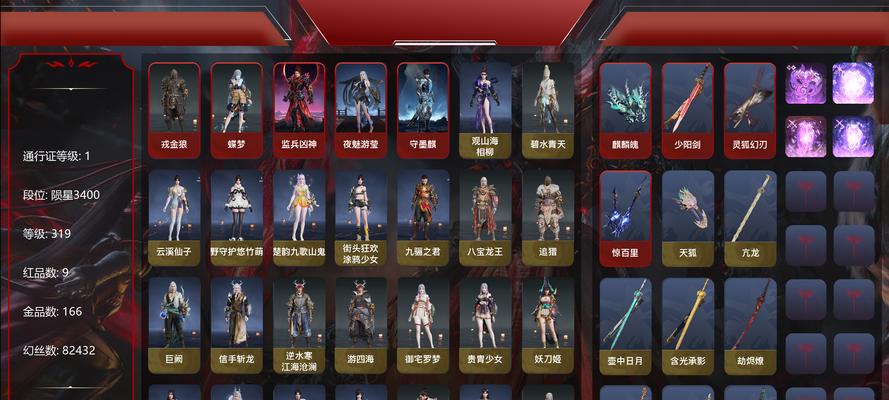 《解密梦三国暗金都是啥装备》（深入揭秘暗金都的装备奥秘，助你成为战场上的强者！）