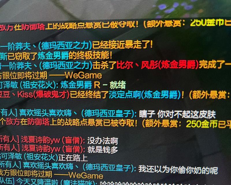 剑魂对线塞拉斯出装攻略（剑魂如何有效对抗塞拉斯，出装技巧详解）