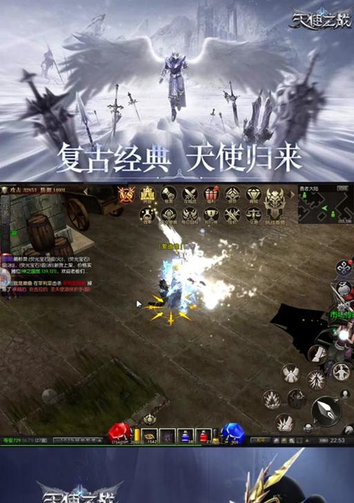 探秘奇迹力魔剑400装备的神奇之处（一把令人惊叹的魔法武器，拥有无穷的力量）