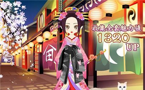 《攻略美男单机游戏，展现你的魅力》（畅游游戏世界，尽情追求美男心动）